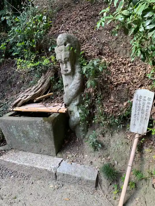 宝樹院小山寺(茨城県)