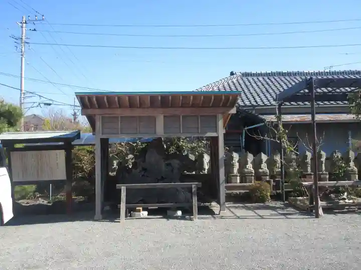 松蔭寺(静岡県)