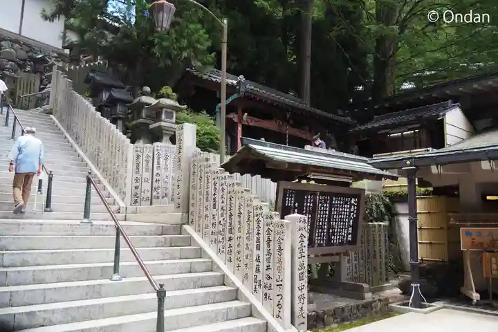 宝山寺(奈良県)
