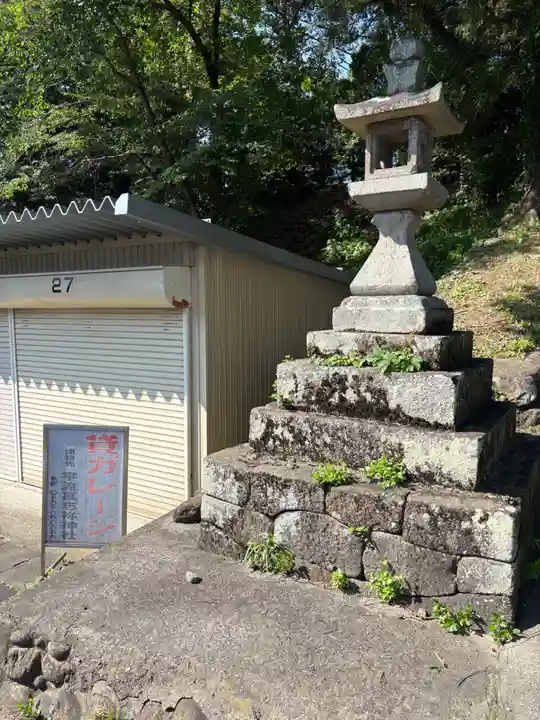 宇流冨志禰神社(三重県)