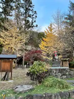 瑞巌寺(宮城県)
