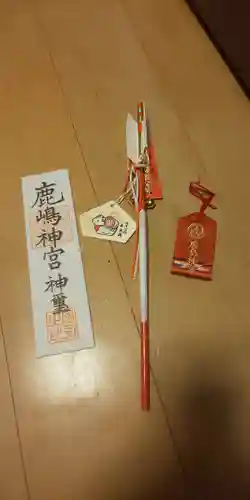 鹿島神宮の授与品その他