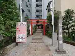 櫻天神社の鳥居