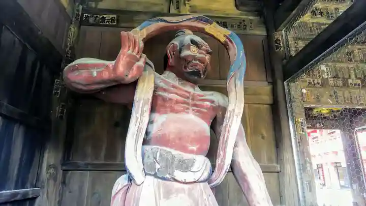 高幡不動尊 金剛寺の仏像