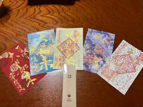 善光寺の授与品その他