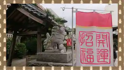 柏神社(千葉県)