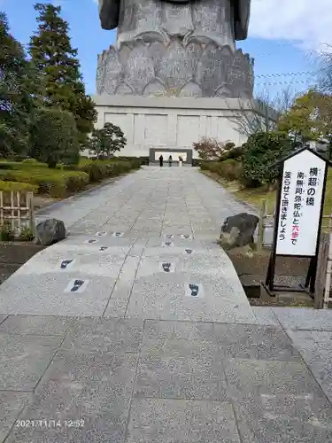 東本願寺本廟 牛久浄苑（牛久大仏）のその他建物