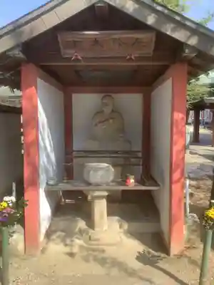 遍照院(愛知県)