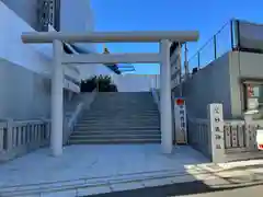 駒込妙義神社の鳥居