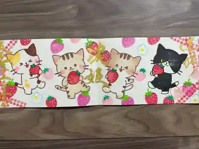 御井神社(岐阜県)