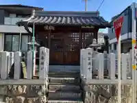 秋葉山神社(愛知県)