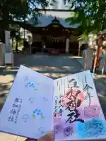 草加神社の御朱印