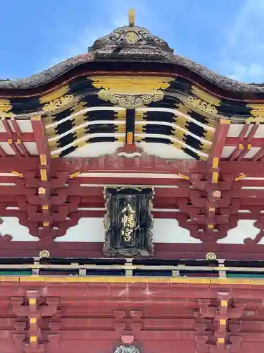 伊賀八幡宮(愛知県)