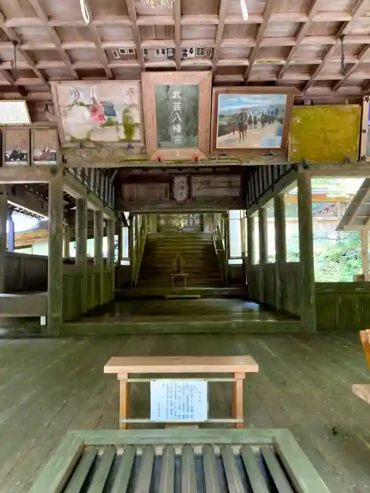 八幡神社(武芸八幡宮)(岐阜県)