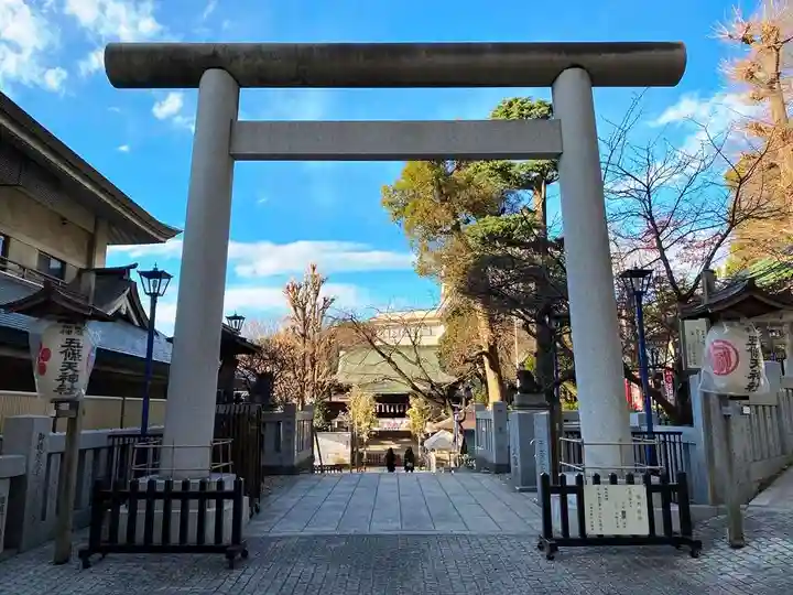 五條天神社の鳥居