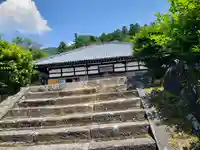 園林寺(福井県)