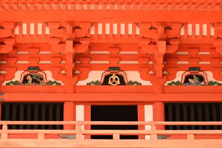 土佐神社の本殿・本堂