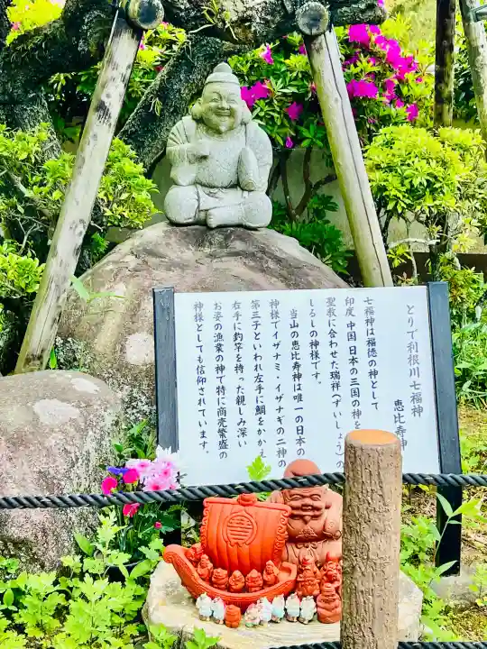 明星院(大師霊園)(茨城県)