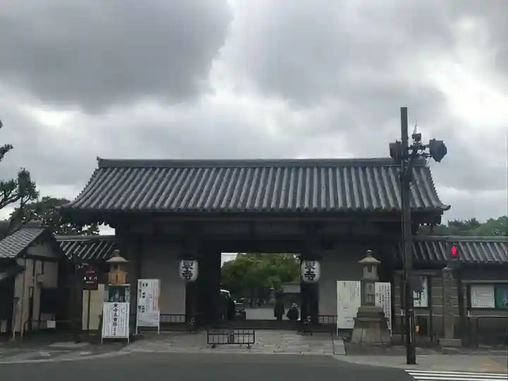 東寺(教王護国寺)(京都府)