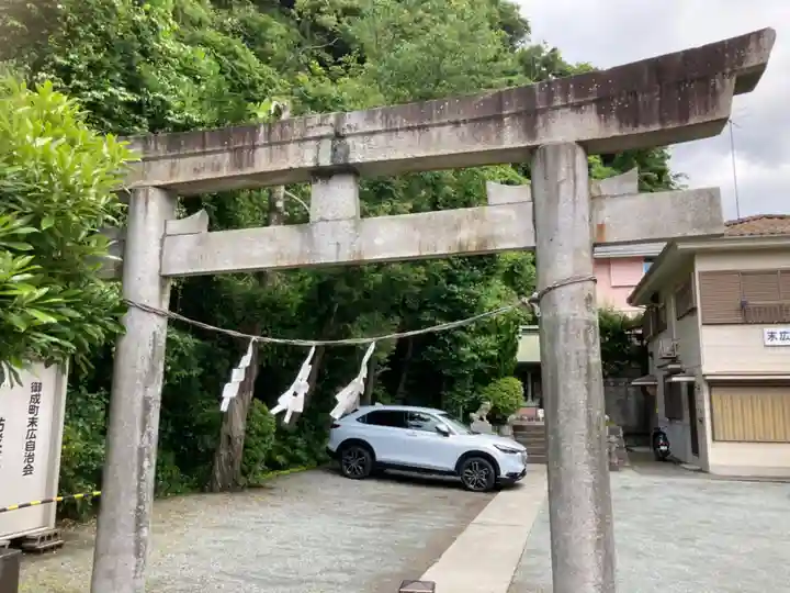 諏訪神社(神奈川県)
