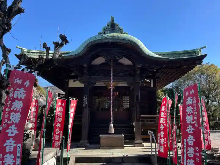安養寺(東京都)