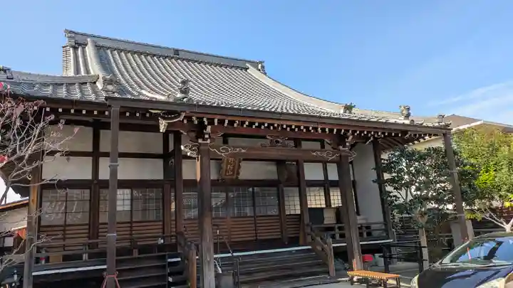 眞光寺(京都府)