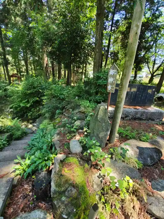 白髭神社のその他建物