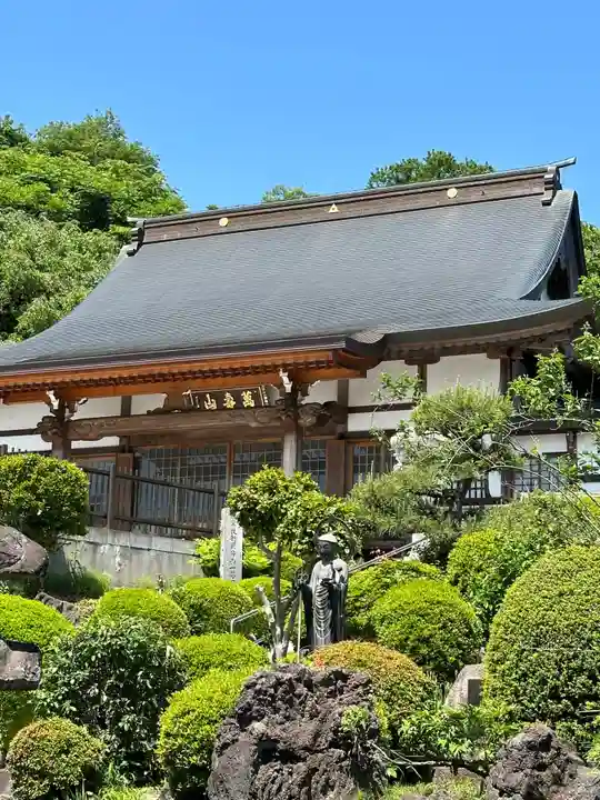 大正寺(神奈川県)