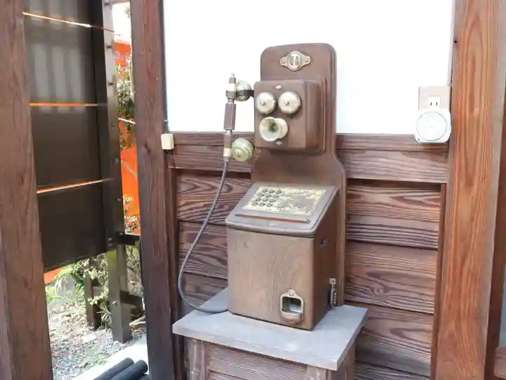 戒光寺(戒光律寺)(京都府)