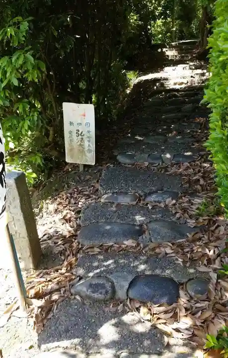 誕生堂のその他建物