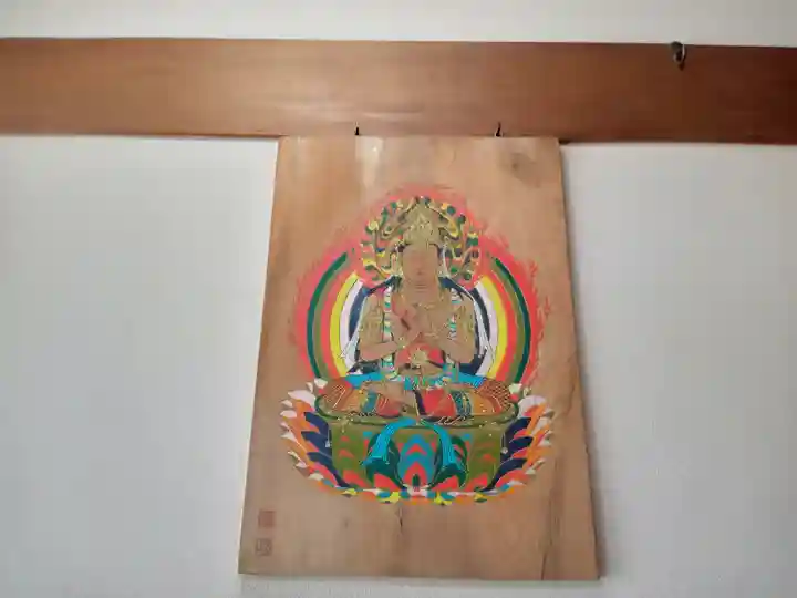 正祐寺(大阪府)