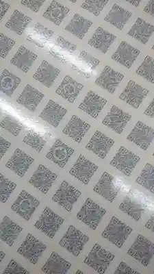 藤ノ木白山神社(福岡県)