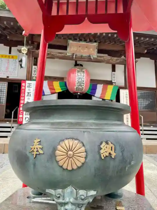 寺岡山元三大師(栃木県)