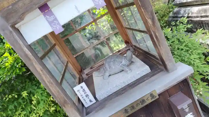 松尾大社(京都府)