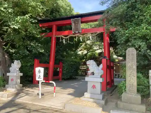 前鳥神社(神奈川県)