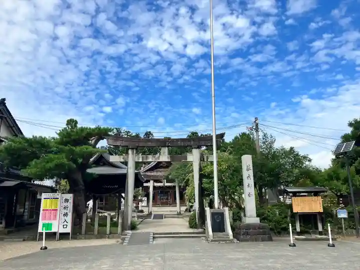 荘内神社(山形県)