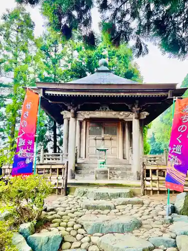 如意輪山 願成寺(宮城県)