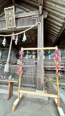 山上大神宮(北海道)