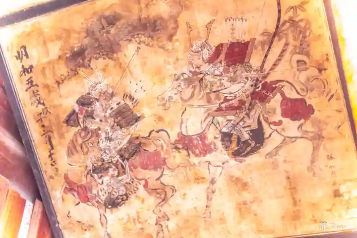 春日神社(山形県)