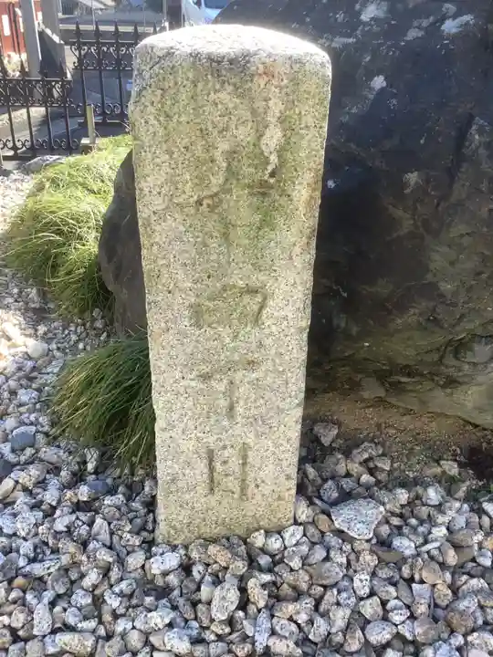 極楽寺(愛知県)