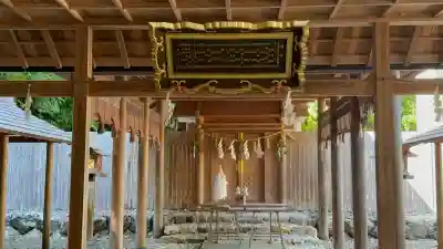 磯部神社(三重県)