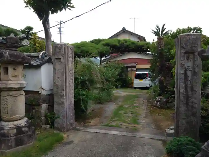 日曜院(愛知県)