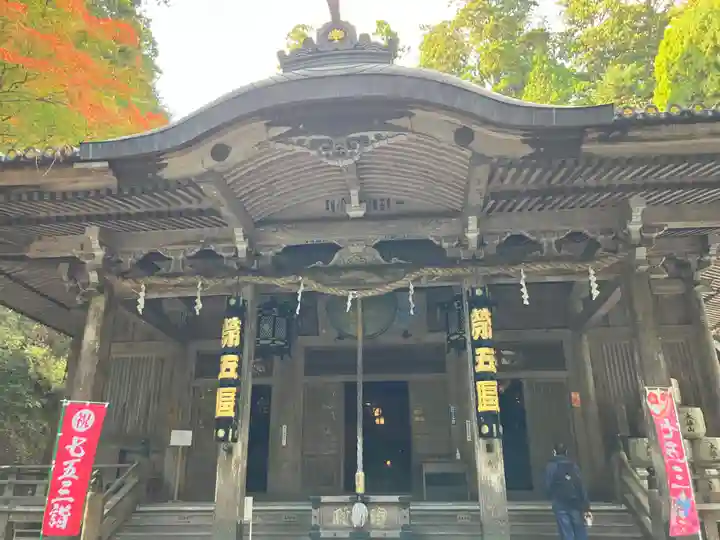 最乗寺奥の院(慈雲閣)(神奈川県)