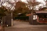 大覚寺(京都府)