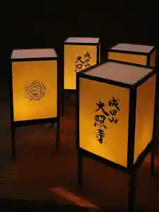 成田山大照寺(北海道)(2025年12月23日(火) 08時07分21秒投稿)