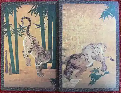 南禅寺(京都府)