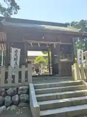 草薙神社の山門