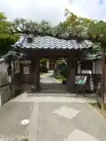 正法寺(京都府)