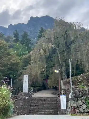 妙義神社(群馬県)