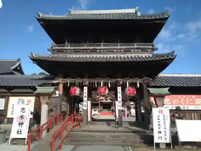 水田天満宮(福岡県)
